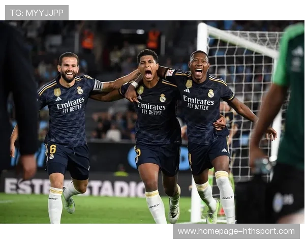 皇马连续反压制造机会，贝林厄姆爆射进球