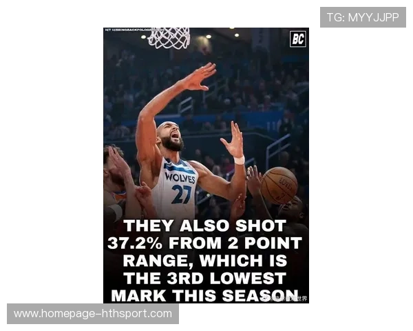 唐斯罚球稳稳命中，森林狼在关键时刻守住胜果