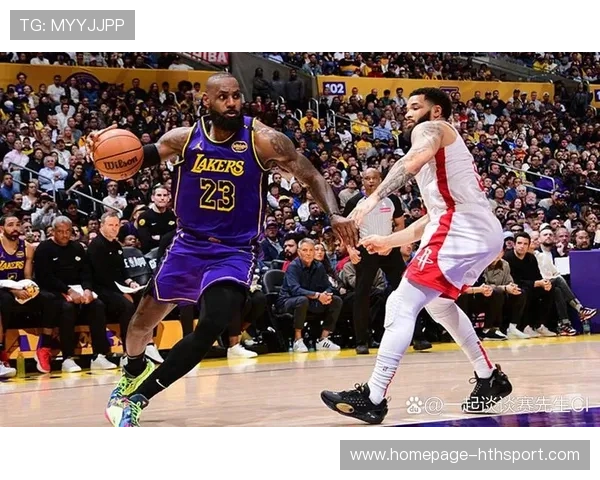 湖人后场关键时刻需冷静，进攻端整活频出